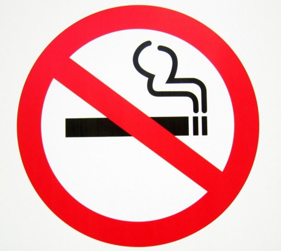 «Экспериментаторы»: No smoking! Неделя, чтобы бросить