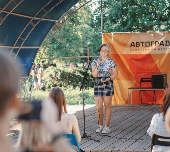 Вышли почитать. В библиотеке «Автограда» открыли «Свободный микрофон» для тольяттинских поэтов