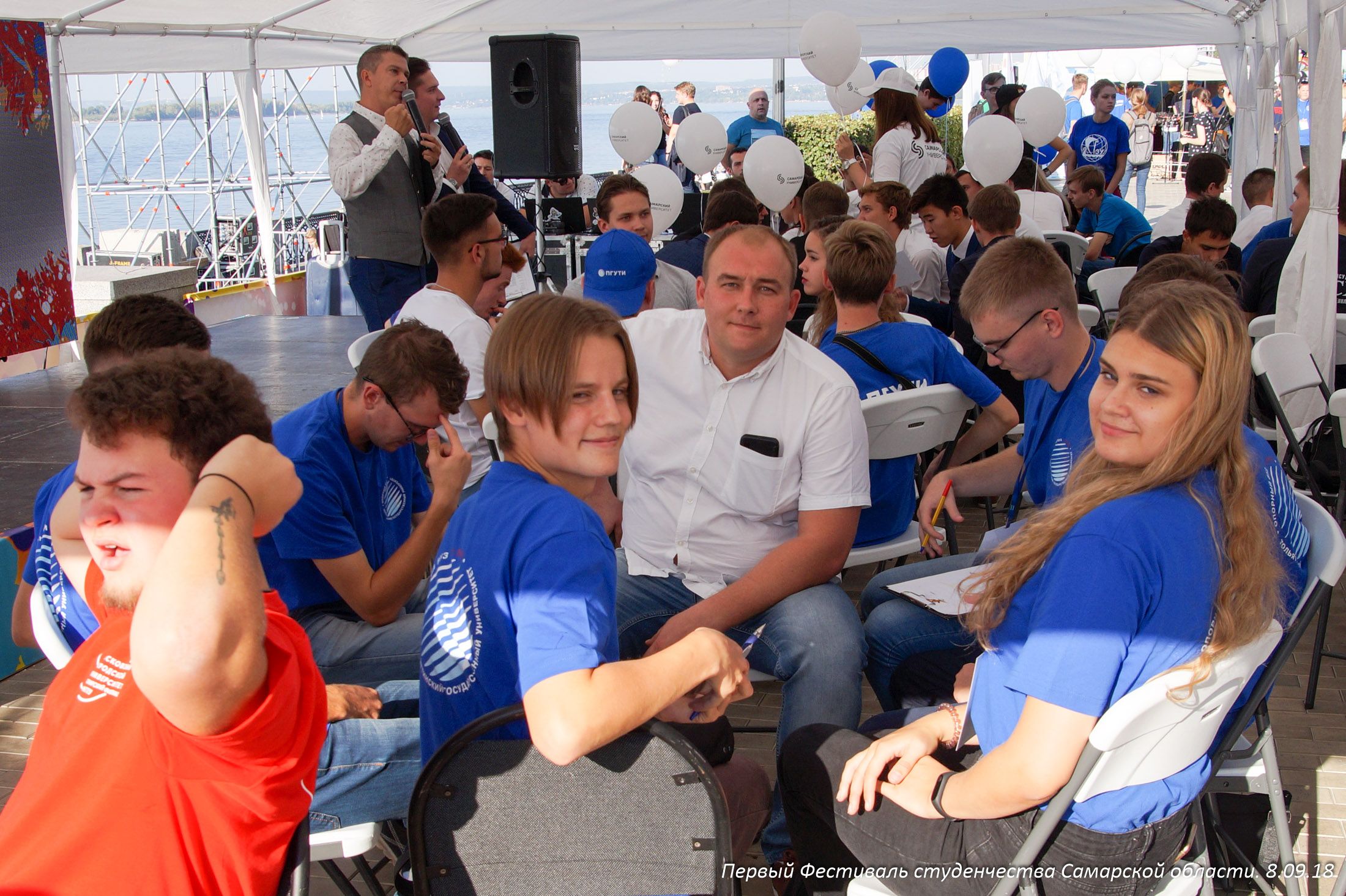 первый фестиваль студентов. студвесна рсм. ижевский спортивный институт. первый фестиваль студентов. пстгу исторический факультет.