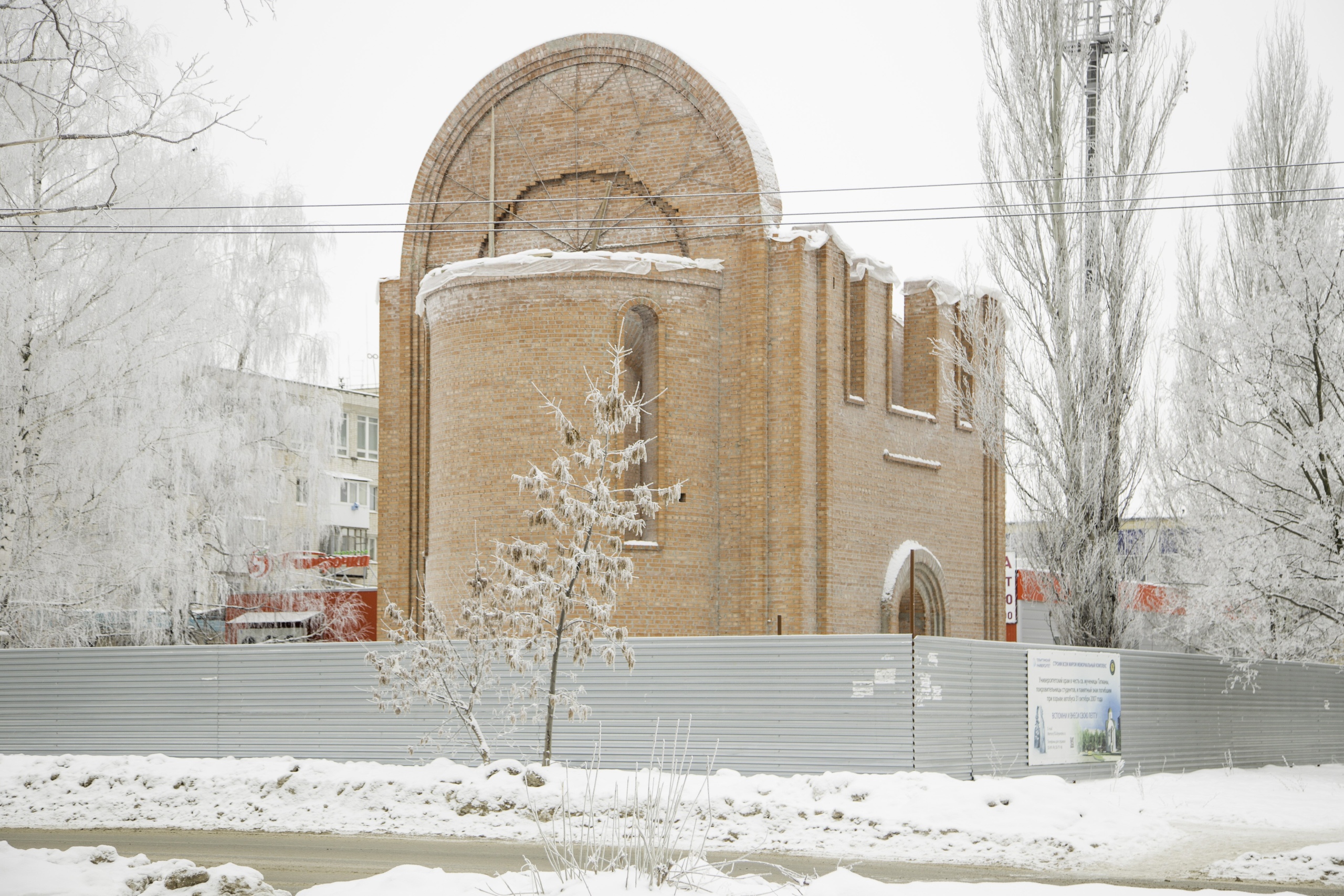 Храм Святой Татианы в Луганске