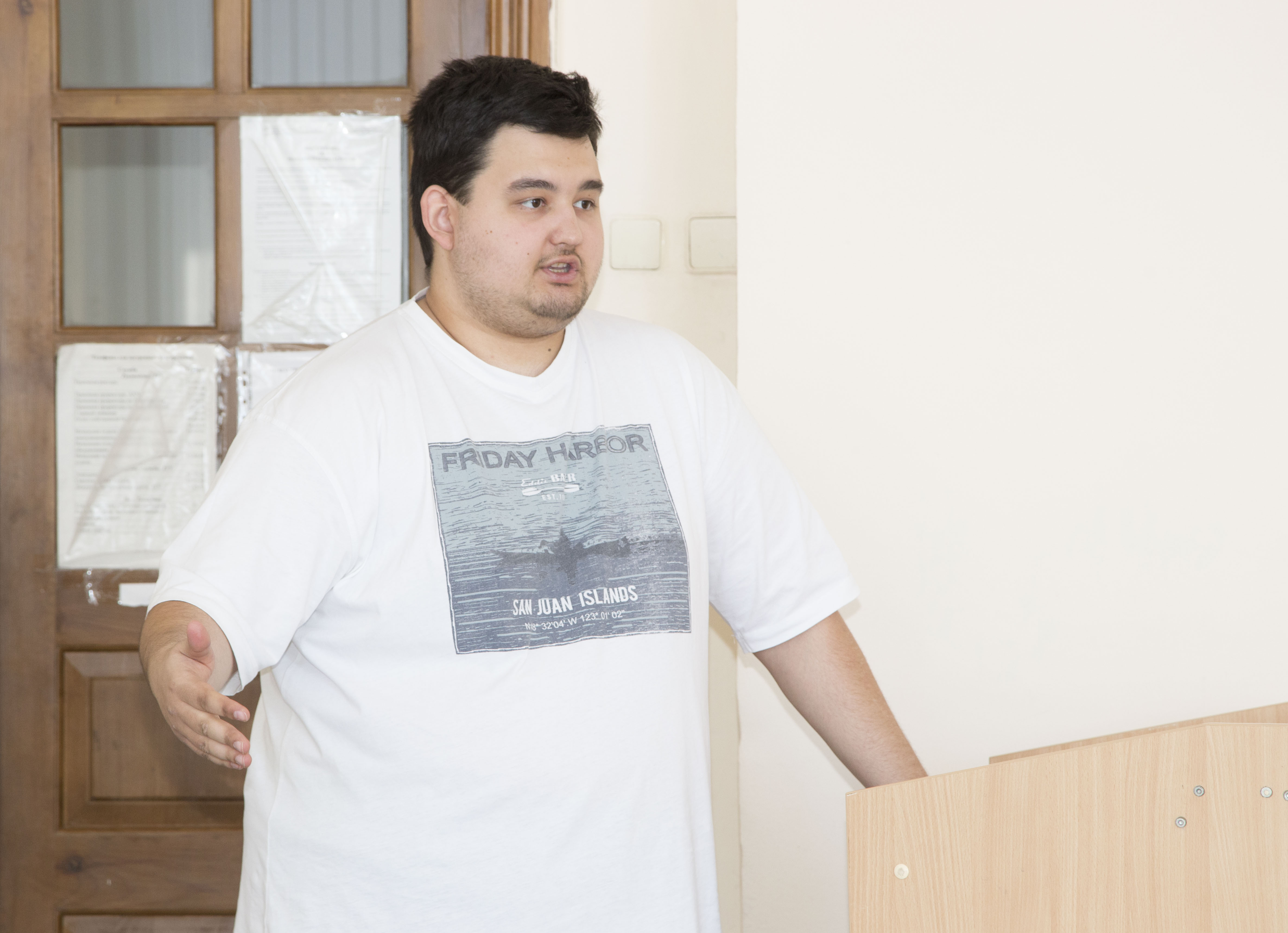 Сок сергей