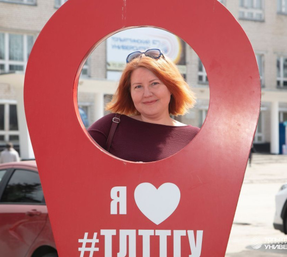 Экскурсовод Оксана Арбузенко: «Наша задача – влюбить тольяттинцев в Тольятти»