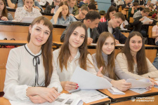 Фото: Артём Чернявский