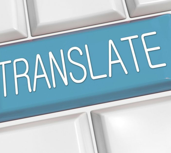 Переведи это! Всероссийский конкурс письменного перевода Found in Translation 2022