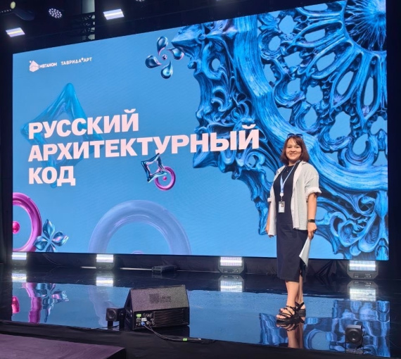 Покорение «Тавриды». Преподаватель ТГУ раскрыла русский архитектурный код