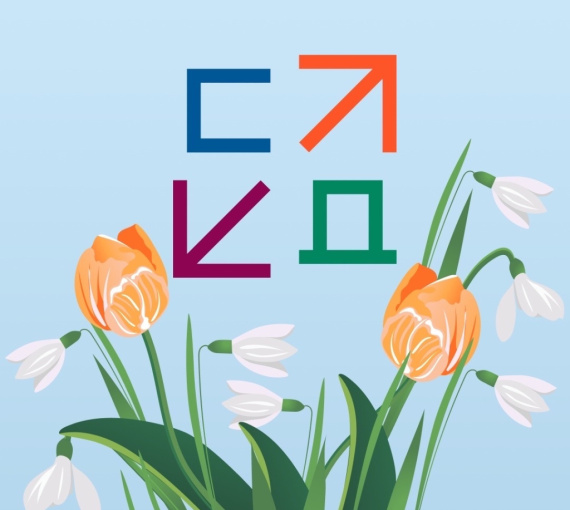 Диплом с перспективой. Всероссийский конкурс выпускных квалификационных работ ждёт участников