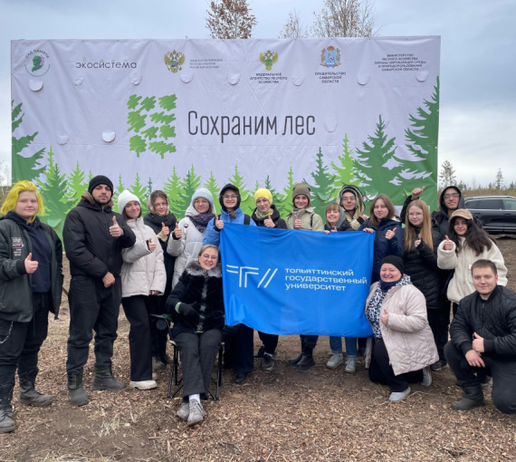 «Толк радио». Экологический поступок. Волонтёры ТГУ помогли провести экоакции