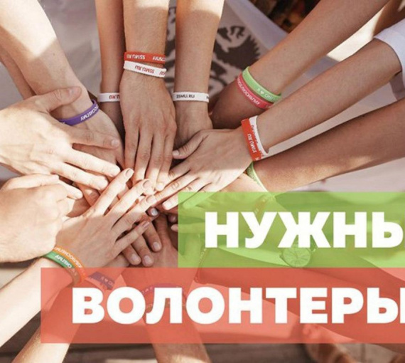 «Толк радио». Лучшие молодые учёные из Тольяттинского госуниверситета. Студенты ТГУ помогают медикам. Достижения обучающихся поощрят дополнительной стипендией