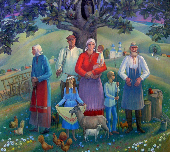 Родина - это ты