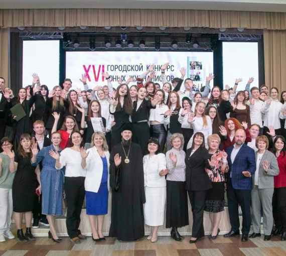 «Толк радио». Тольятти – город толковых журналистов. Медиаконкурс ждёт участников