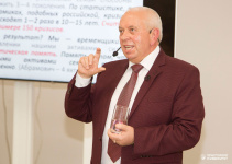 Фото: Артём Чернявский