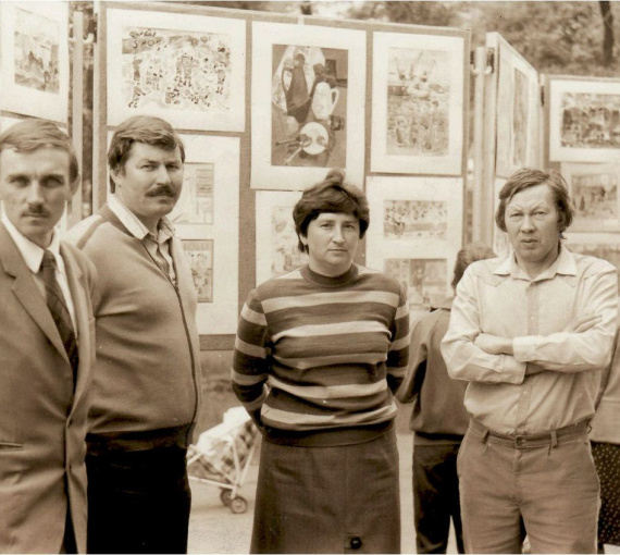 Искусство - есть любовь