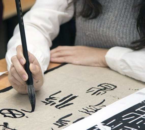 Школа китайской каллиграфии завершила свою работу