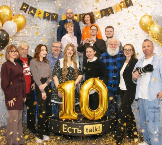 Как живётся под водой? «Есть talk!»: десять лет учим студентов, двигаем науку, радуем хорошими новостями