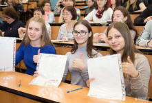 Фото: Артём Чернявский